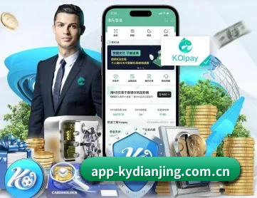 开云电竞平台 APP
