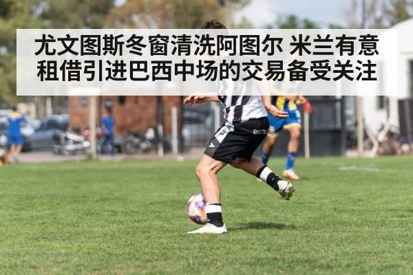 soccer player dribbling