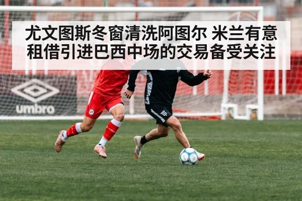 soccer team training